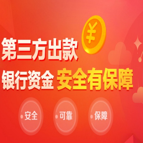 长征娱乐：浙江金华武义一厂房火灾事故已造成11人遇难